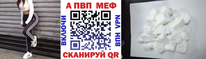 Гашиш Набережные Челны