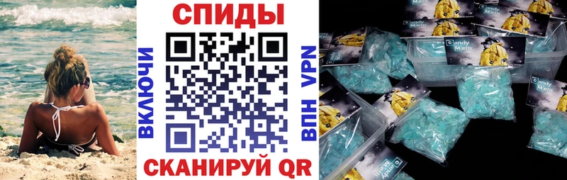 kraken   Набережные Челны  Amphetamine VHQ 