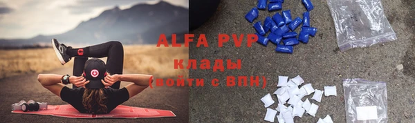 бошки Алексеевка