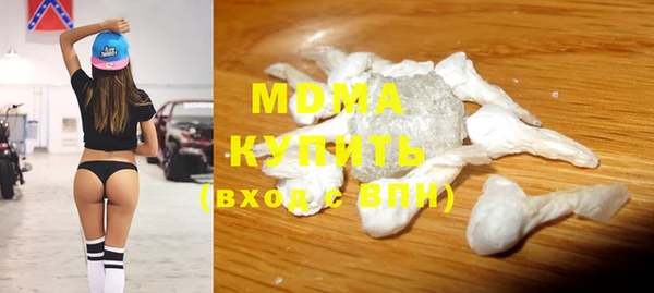 первитин Алзамай