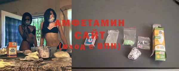 первитин Алзамай