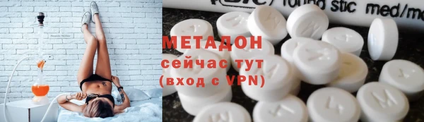 первитин Алзамай