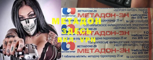 MESCALINE Алексин