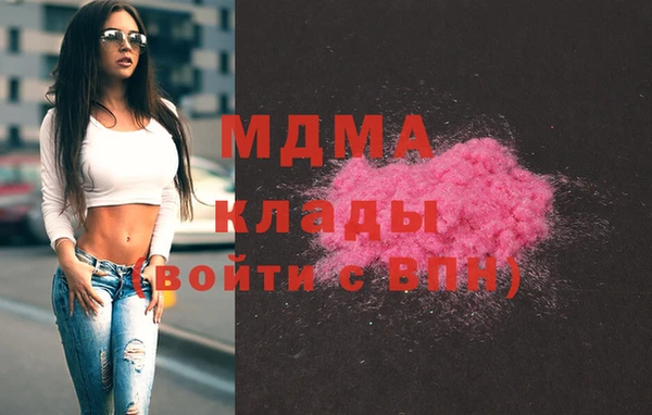 бошки Алексеевка
