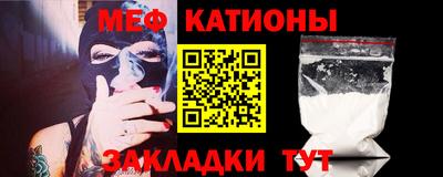 МДПВ Ипатово