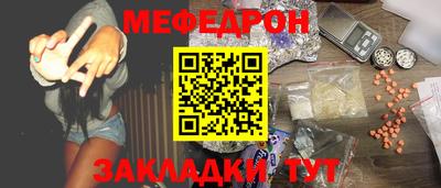 МДПВ Ипатово
