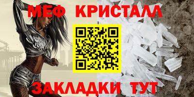 шишки Ирбит