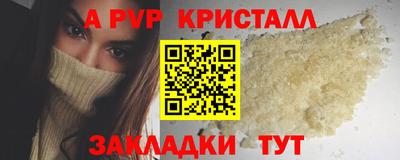 МДПВ Ипатово