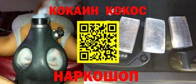 не бодяженный Жуковский