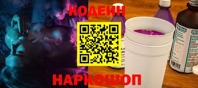 не бодяженный Жуковский