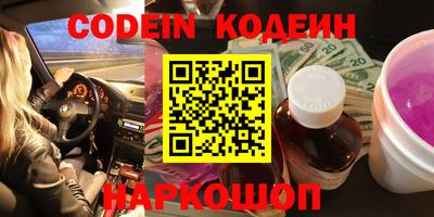 не бодяженный Жуковский