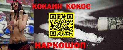 спиды Заволжье