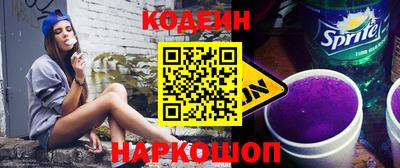 не бодяженный Жуковский