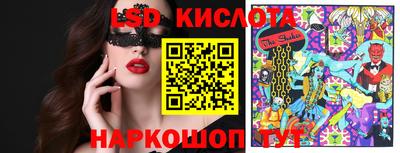 шишки Ирбит