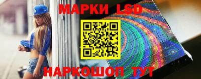 спайс Изобильный