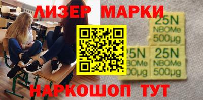 спайс Изобильный