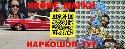 не бодяженный Жуковский