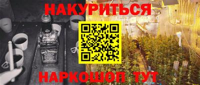 не бодяженный Жуковский