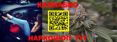 МДПВ Ипатово