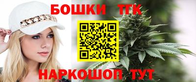 спиды Заволжье