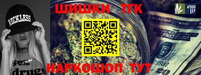 МДПВ Ипатово