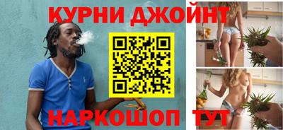 спайс Изобильный