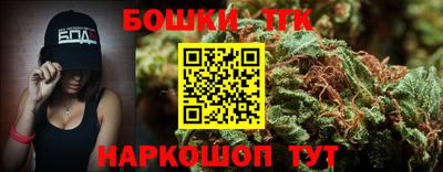МДПВ Ипатово