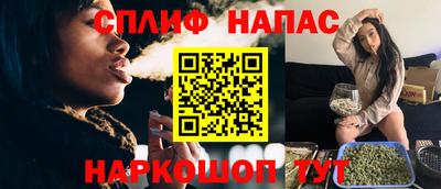 МДПВ Ипатово