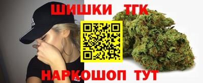 спиды Заволжье
