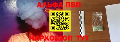 спайс Изобильный