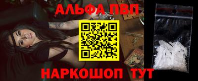 МДПВ Ипатово
