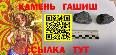 спайс Изобильный