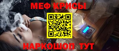 спайс Изобильный