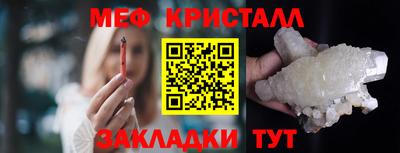 спайс Изобильный