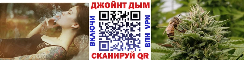 закладки Набережные Челны Конопля THC 21%